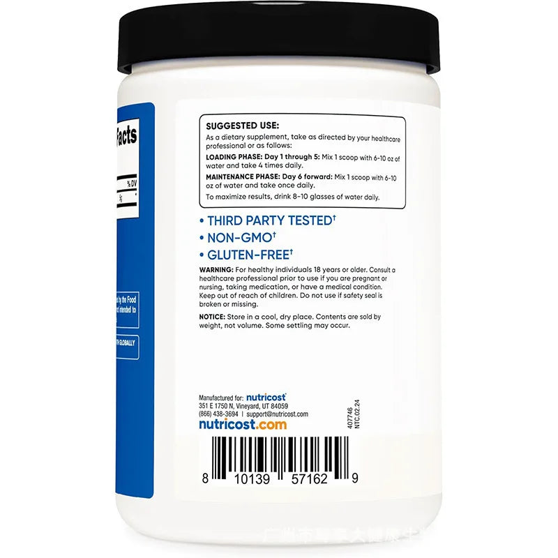 Micronized Creatine Monohydrate Powder (500g)