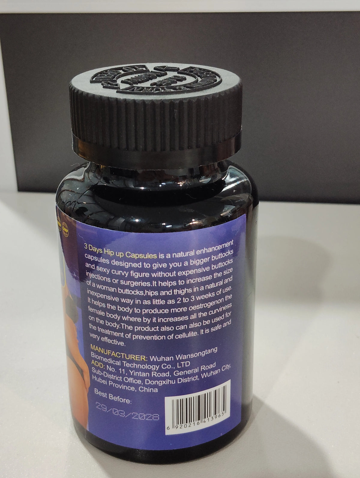 Maca Booty & Hip Enhancer Capsules (60 Count)