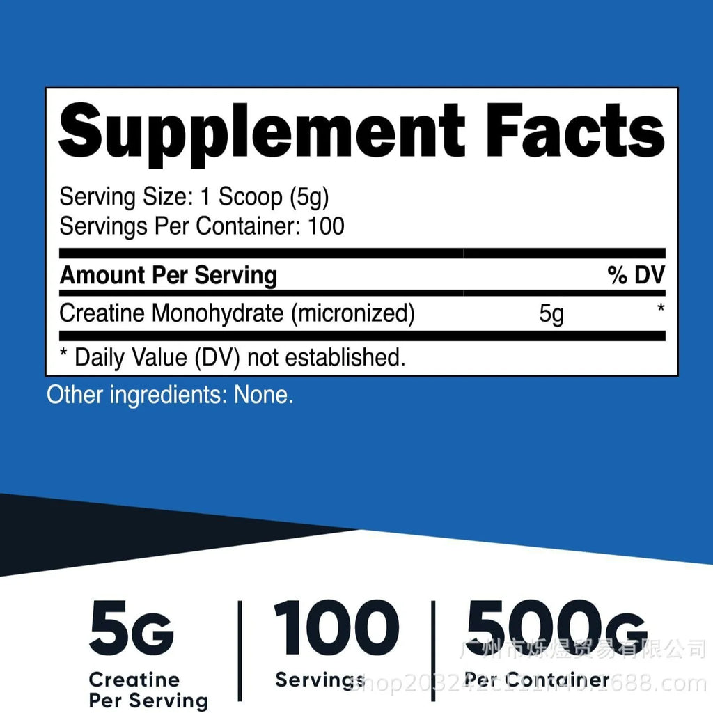 Micronized Creatine Monohydrate Powder (500g)